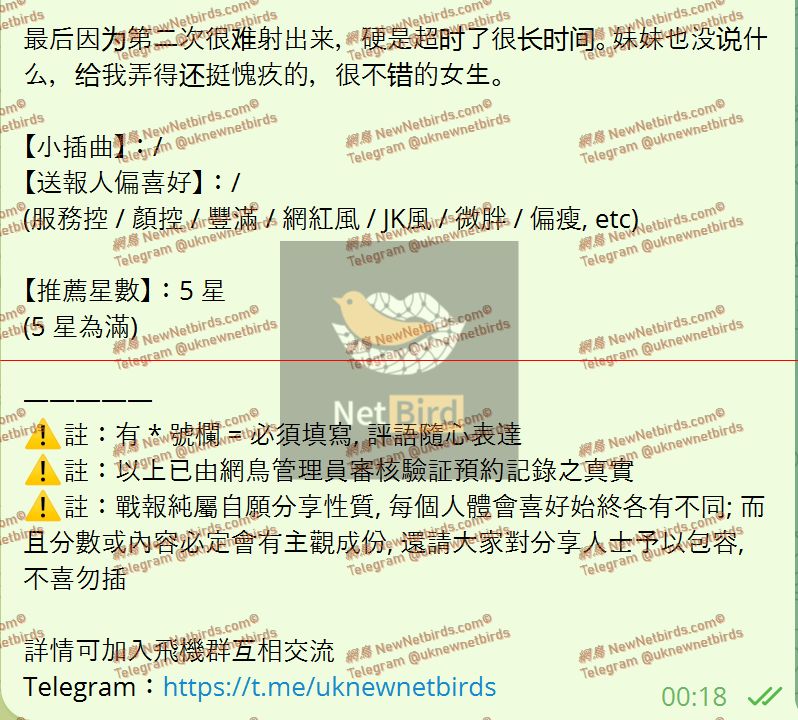 戰號 765 3.jpeg